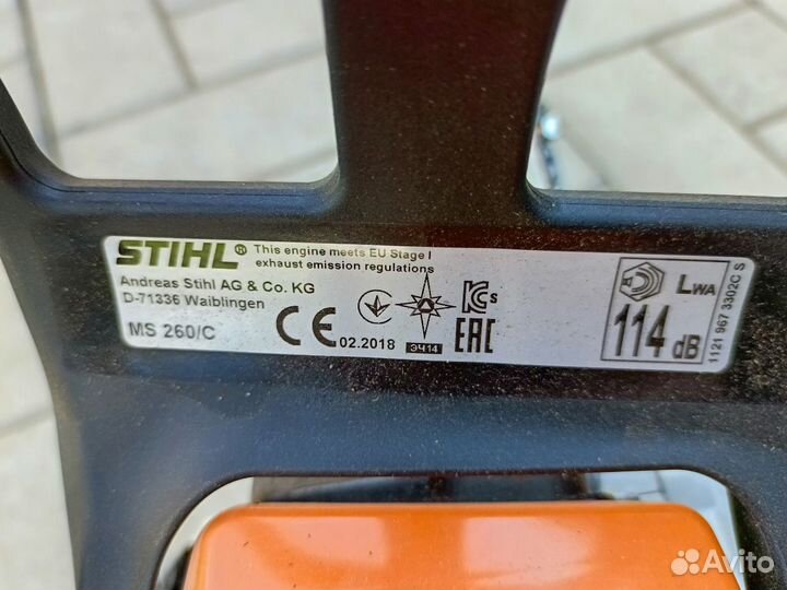 Бензопила stihl MS 260