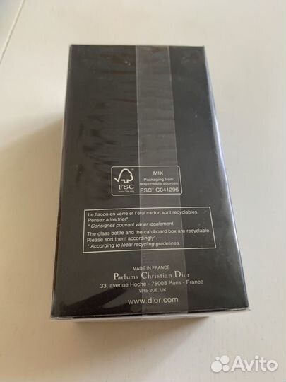 Духи Dior Homme Intense 100ml новые