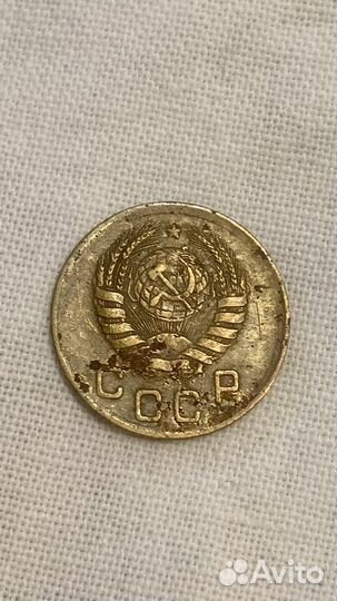 Монета 1 копейка 1939