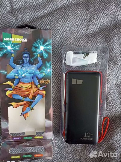 Внешний аккумулятор power bank