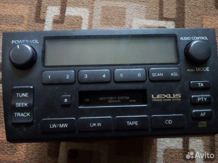 Автомагнитола