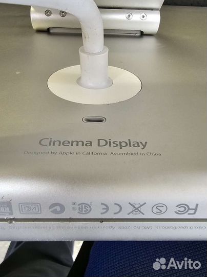 Apple Cinema Display 20 (A1081)