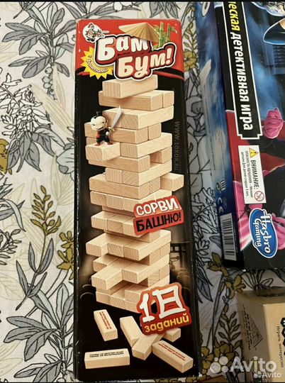 Башня Бам Бум (Обмен на настольную игру)