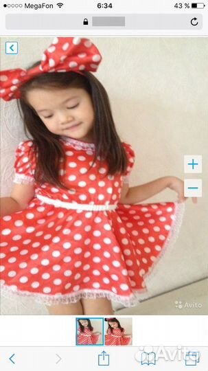 Костюм платье новый год хэллоуин