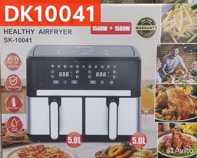 Аэрогриль 10 литров