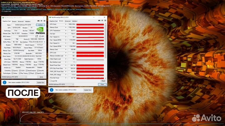 Видеокарта RTX 3070 Palit GameRock