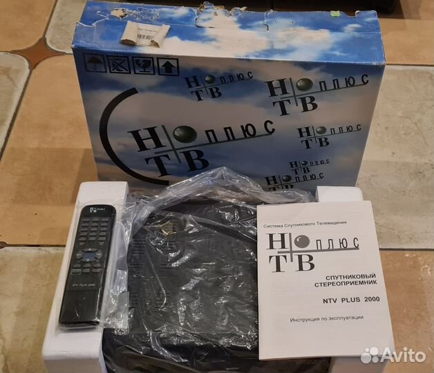Ресивер НТВ плюс 2000