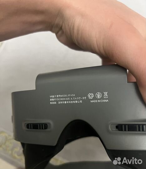 Vr очки для телефона