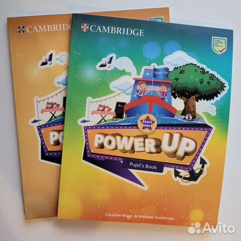 Учебники Power up S,1,2,3