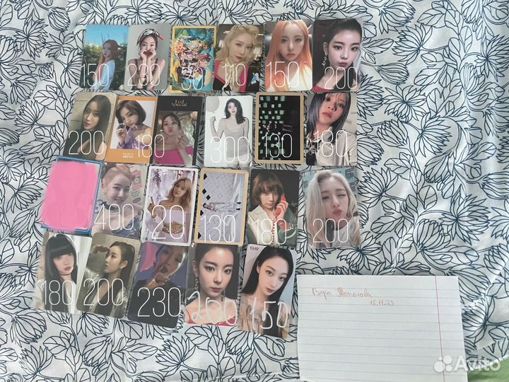 Офф карты кпоп