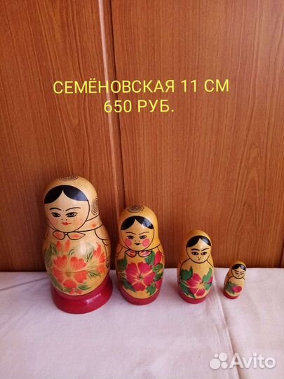 Матрешки ссср. Семёновские, Брест