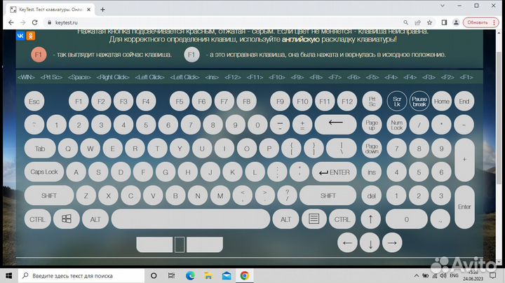 Lenovo B50-45(4ядра\4Гига\SSD)