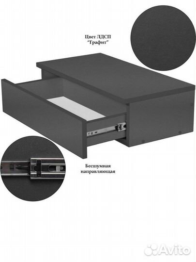 Туалетный столик подвесная консоль тумба новая