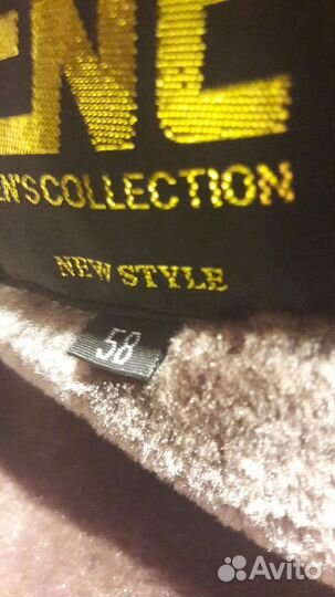 Дубленка мужская