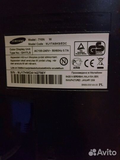 Монитор samsung