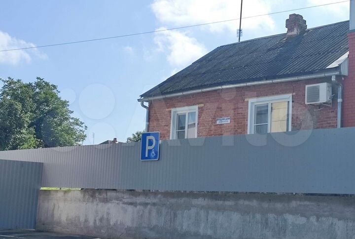 Дом 59 м² на участке 7,5 сот.