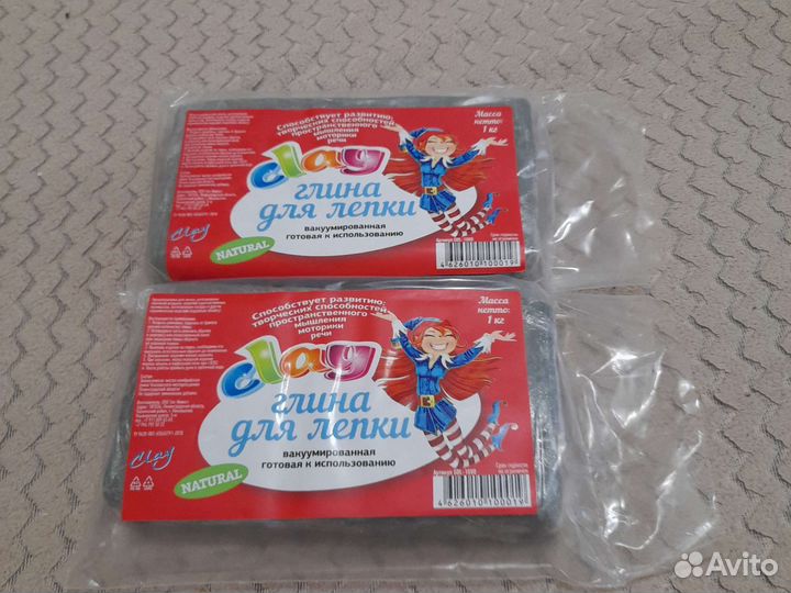 Глина для лепки