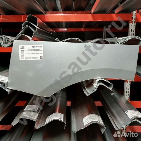 Арка правая Land Rover Range Rover 2002-2012