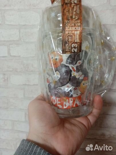 Пивной стакан