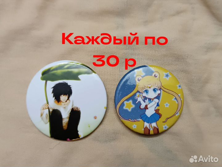 Аниме значки