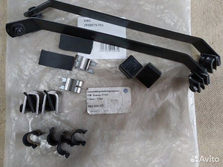 Комплект крепления для брызговиков передний