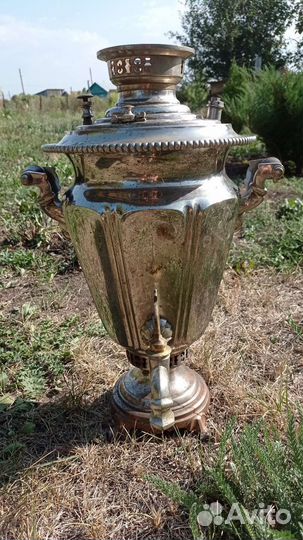 Самовар тульский патронный завод на дровах СССР