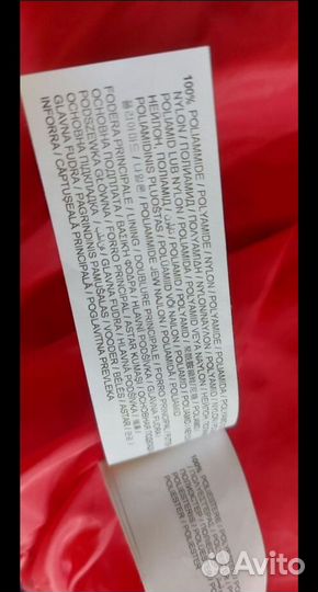 Куртка original marines,на 5 лет