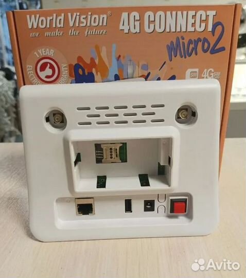 Комплект для интернета за городWorldVision+Kroks15