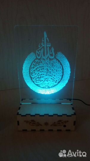3d светильник ночник мусульманский