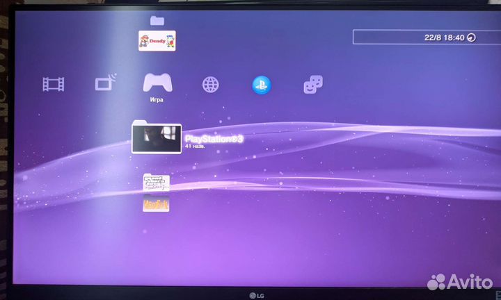 Игровая приставка ps3 super slim прошитая