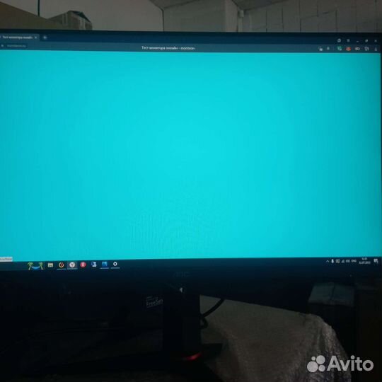 Монитор AOC 27 дюймов 27G2U/BK