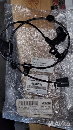 Автозапчасти Mitsubishi L200 / Pajero