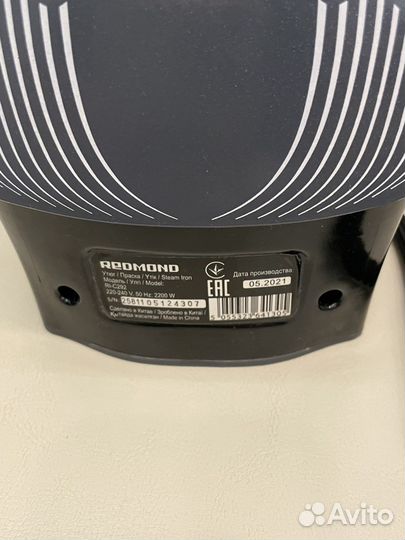 Утюг redmond Loft desing RI-C292