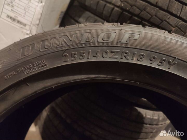 Dunlop SP Sport Maxx 255/40 R18