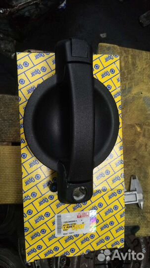 Ручка сдвижной двери Fiat doblo