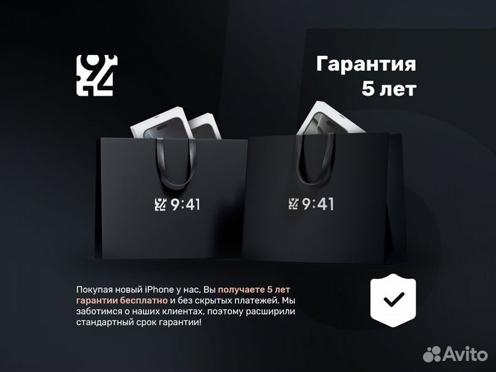 iPhone 16 Plus, 512 ГБ