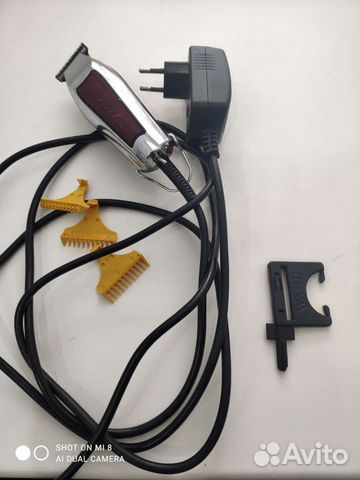 Машинка, триммер для стрижки бороды