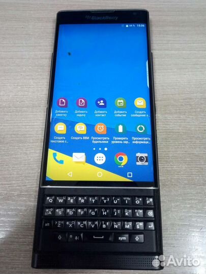 Телефон BlackBerry STV100-3
