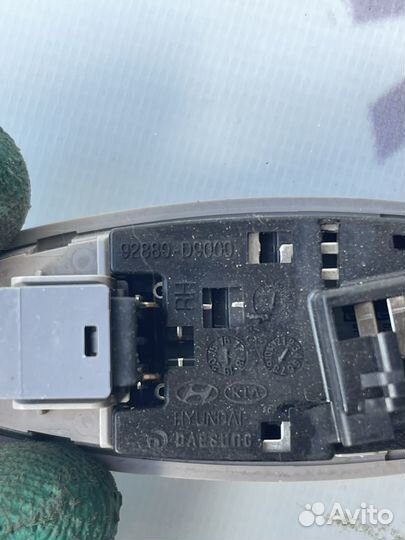 Плафон салонный kia sportage 4 ql