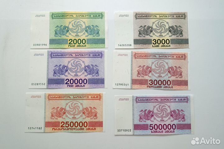 1964-2022 Иностранные банкноты на выбор