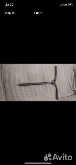 Руль для трюкового самоката