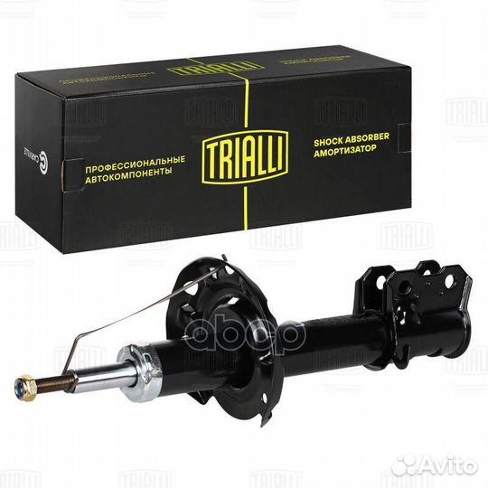 Деталь AG21170 Trialli