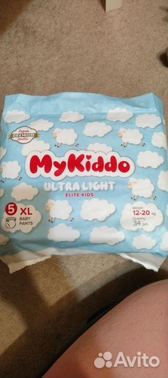 Подгузники трусики