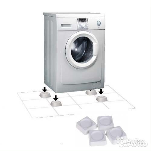 Подставки для стиральной машины