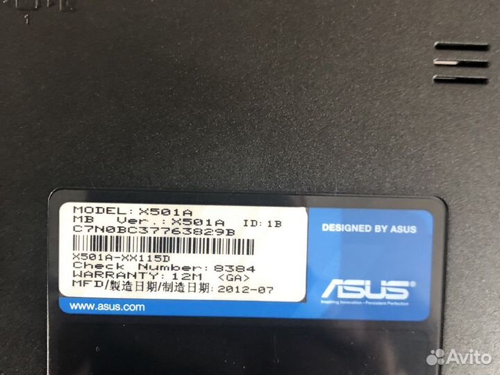 Ноутбук asus X501A