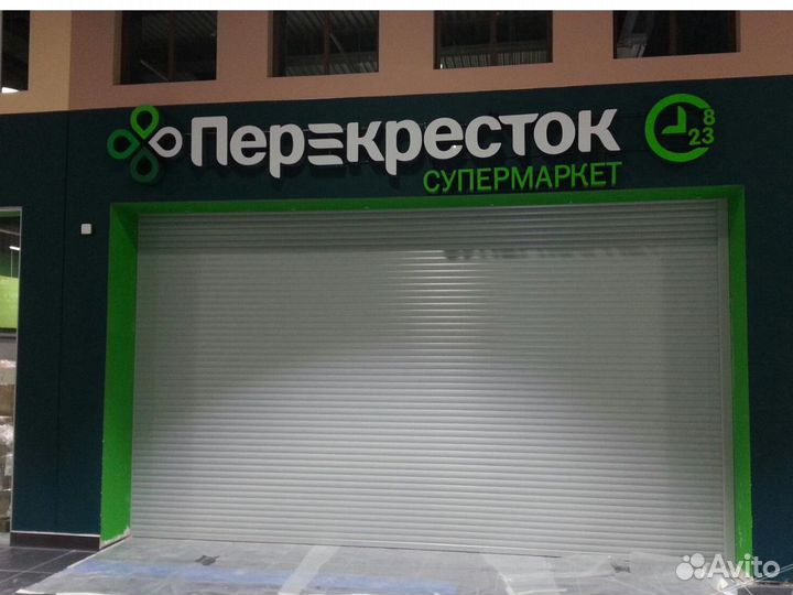 Роллетные ворота