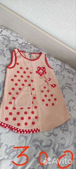 Сарафан для девочки