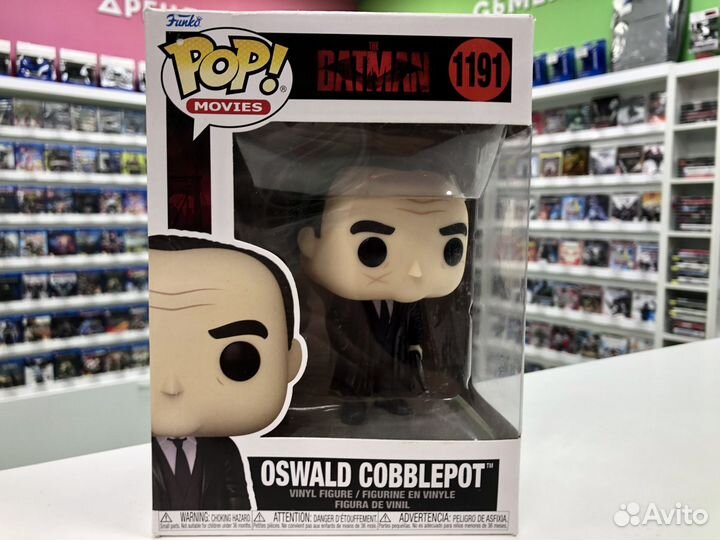 Фигурка Funko POP Movies: The Batman: Oswald 1191