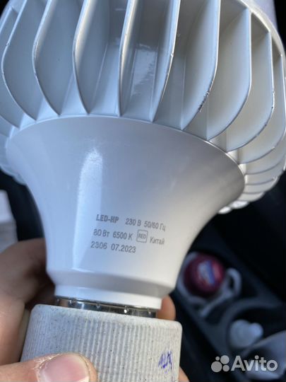 Диодные лампы IEK Е40