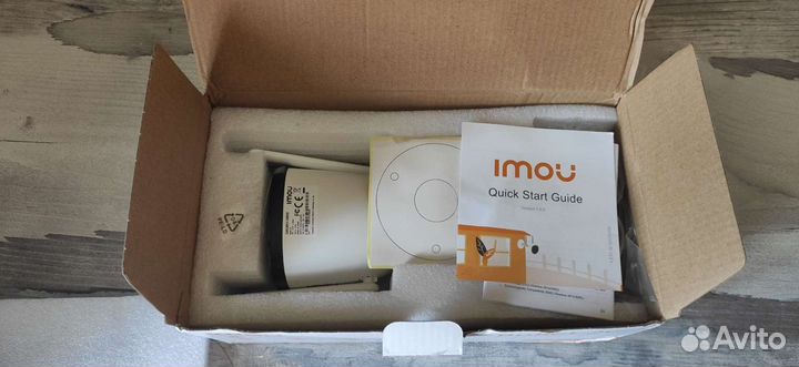 IP-камера видеонаблюдения imou Bullet 2C 2MP